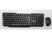 imagem de Kit Teclado e Mouse Hayom Office sem Fio - Tc3210