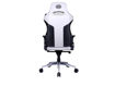 imagem de Cadeira Gamer Cooler Master Caliber X1c Cool-In Cinza - Cmi-Gcx1c-Gy