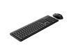 imagem de Combo Teclado e Mouse Philips sem Fio Spt6308b - Spt6308b/Fg