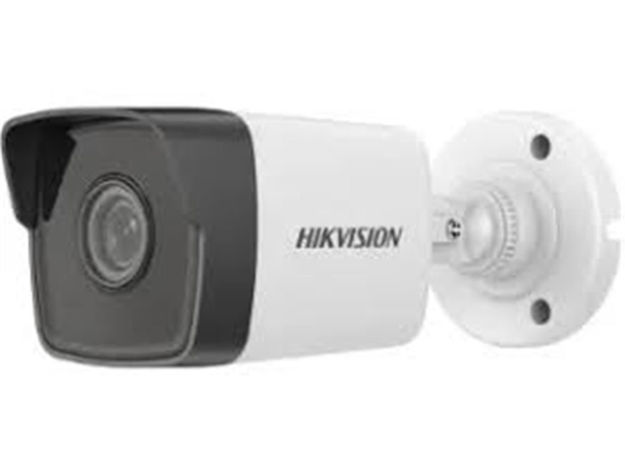 imagem de Camera Ip 2mp Bullet Hikvision Ds-2cd1021g0-I(4mm) - 311324842