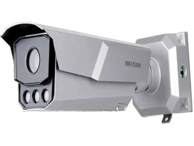 imagem de Camera Ip 4mp Bullet Lpr Lente 8-32mm Hikvision Ids-Tcm403-Bi/0832