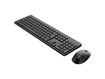 imagem de Combo Teclado e Mouse Philips sem Fio Spt6308b - Spt6308b/Fg