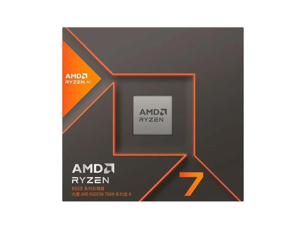 imagem de Processador Amd (Amd5) Ryzen 7 8700g 4,2 Ghz (5.1ghz Turbo) Box - 100-100001236box