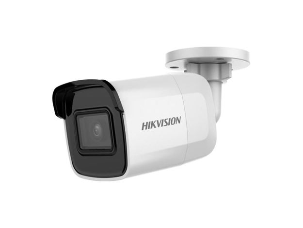 imagem de Camera Ip 2mp Bullet Hikvision Ds-2cd2021g1-I(4mm)