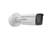 imagem de Camera Ip 4mp Bullet Hikvision Ids-2cd7a46g0/P-Izhs(2.8-12mm) Lrp