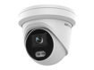 imagem de Camera Ip 4mp Hikvision Ds-2cd2347g2-Lu(2,8 Mm) Colorvu