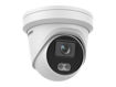 imagem de Camera Ip 4mp Hikvision Ds-2cd2347g2-Lu(2,8 Mm) Colorvu