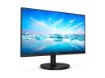 imagem de Monitor Philips 21,5" Lcd/Va Full Hd 120hz 4ms Hdmi Vga Vesa  - 221v8lb